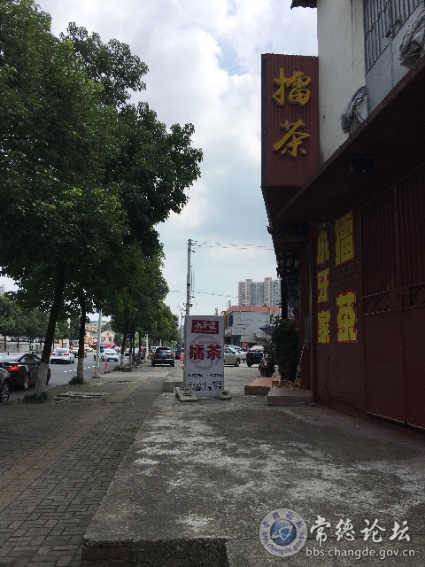 触屏版