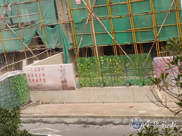 触屏版