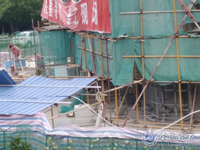 触屏版