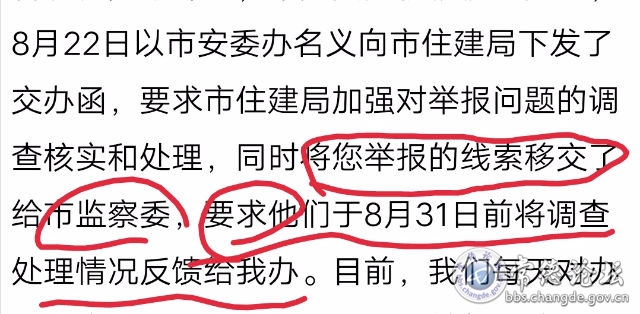 触屏版