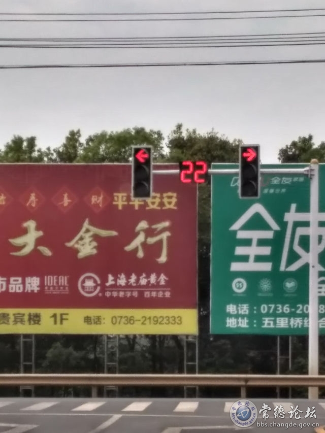 触屏版