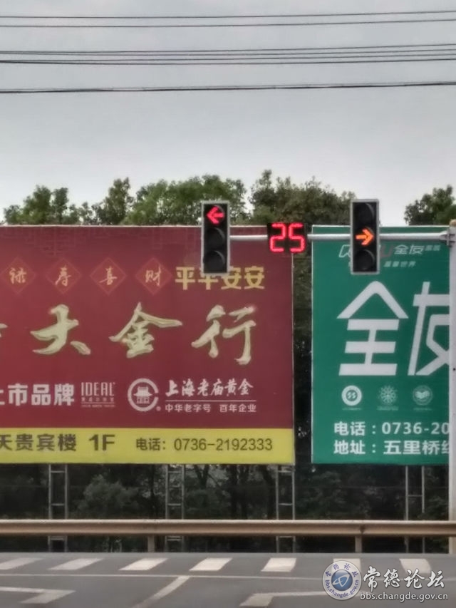 触屏版