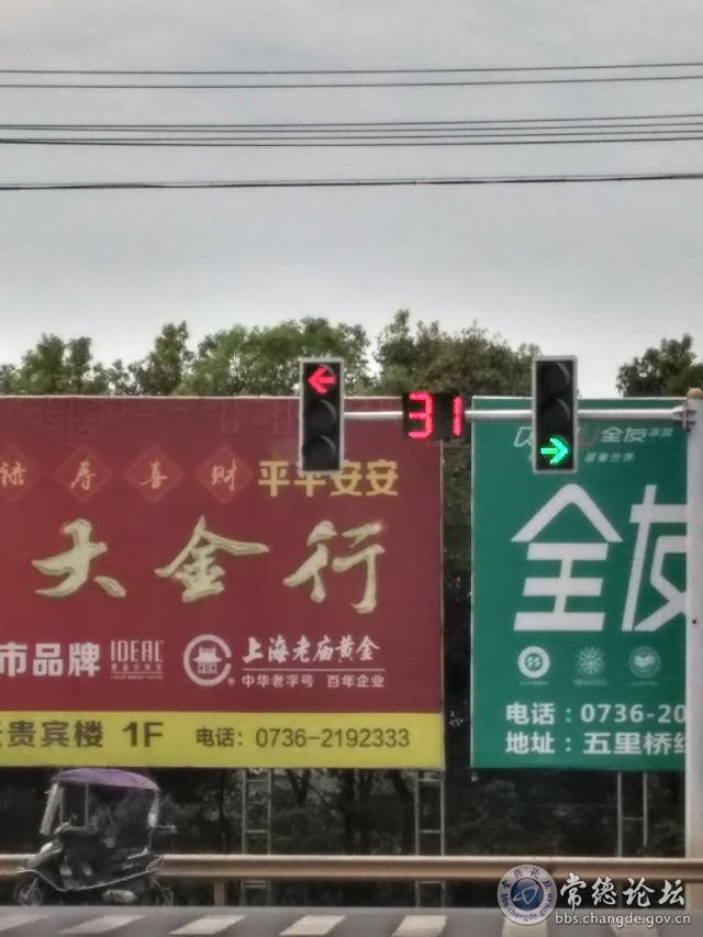 触屏版