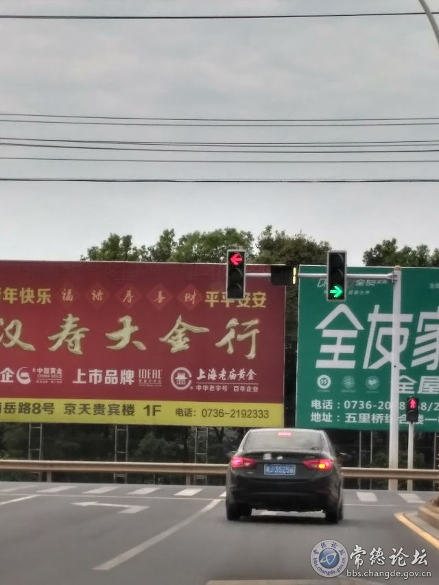 触屏版
