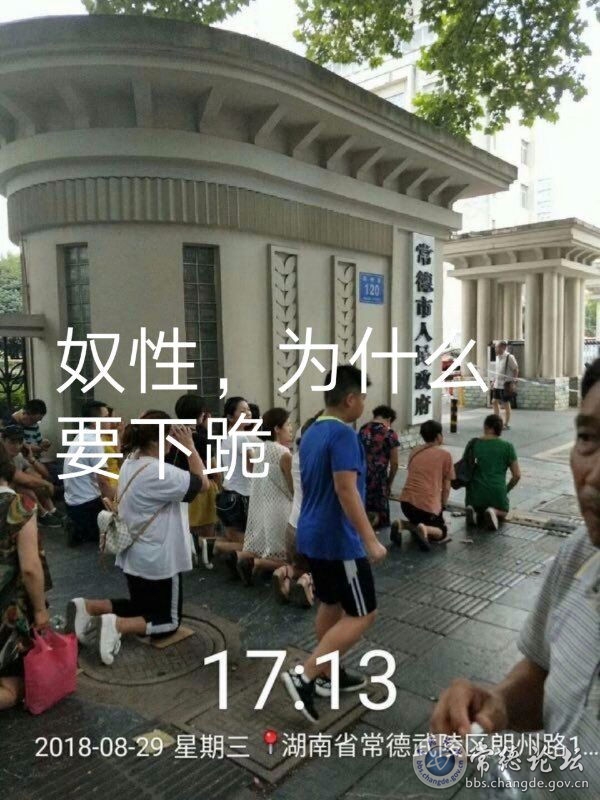 触屏版
