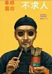 触屏版