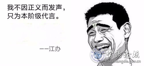触屏版
