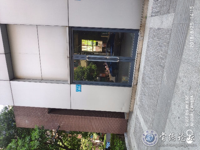 触屏版