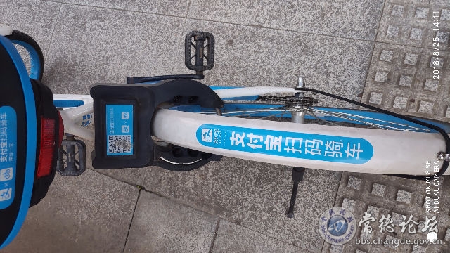触屏版