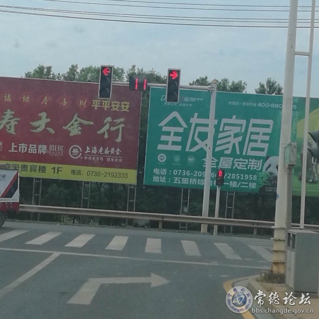 触屏版