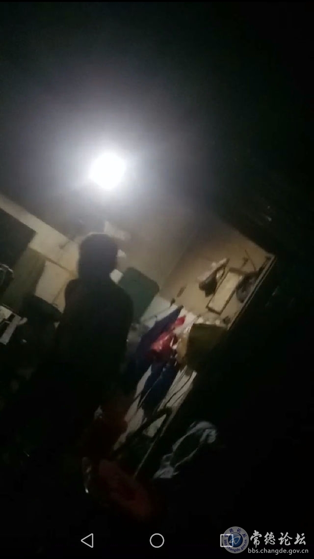 触屏版