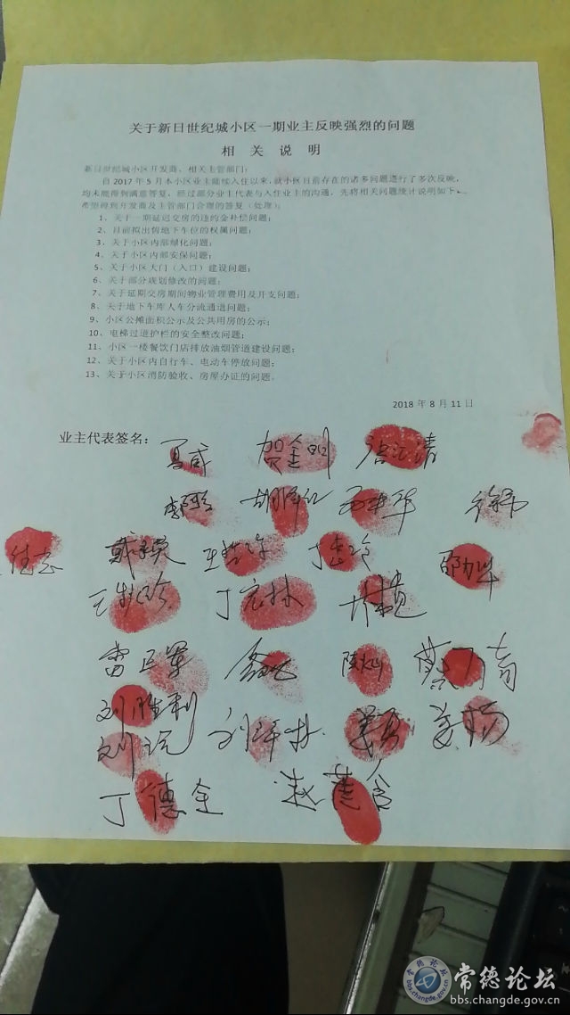 触屏版