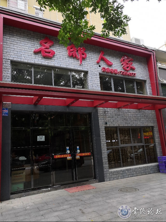 触屏版