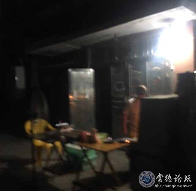 触屏版
