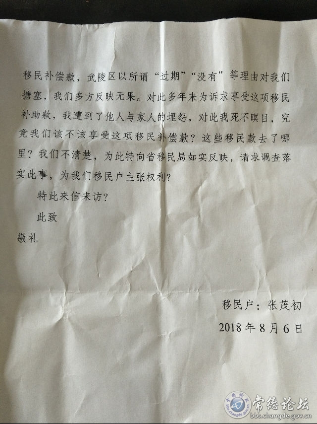 触屏版