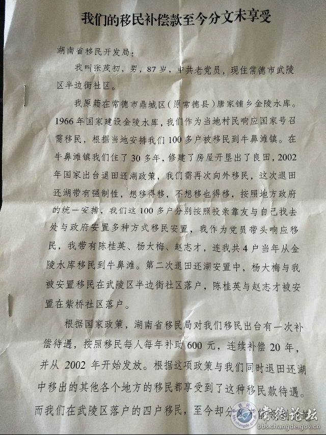 触屏版