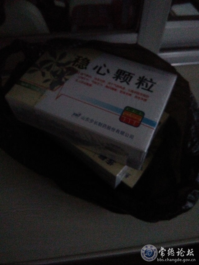 触屏版