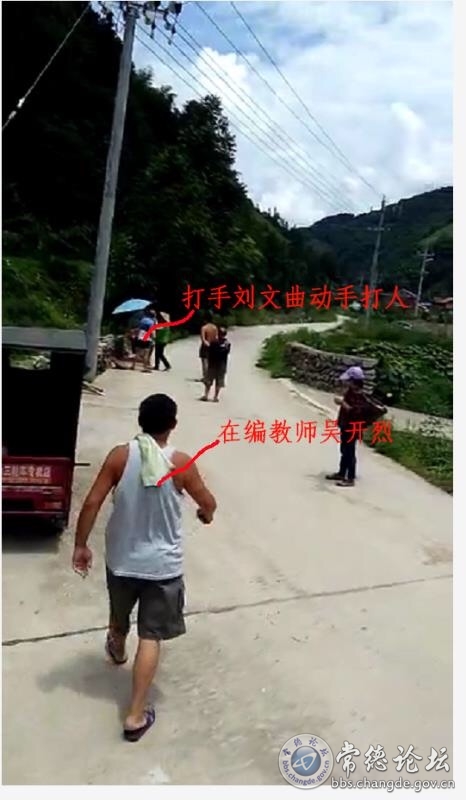 触屏版