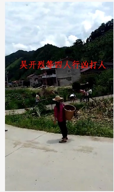 触屏版
