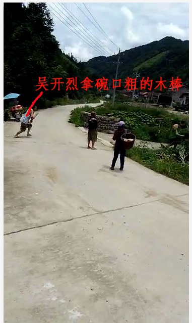 触屏版