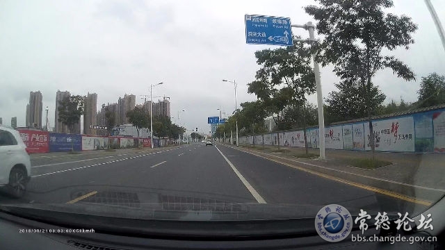 触屏版