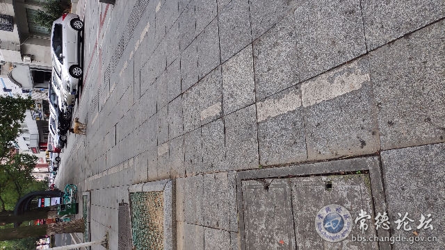 触屏版