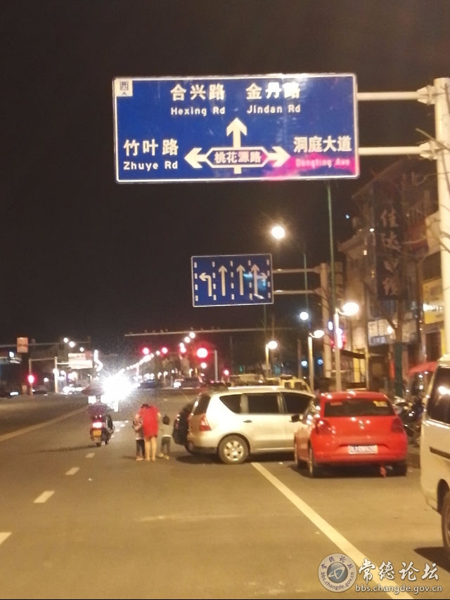 触屏版