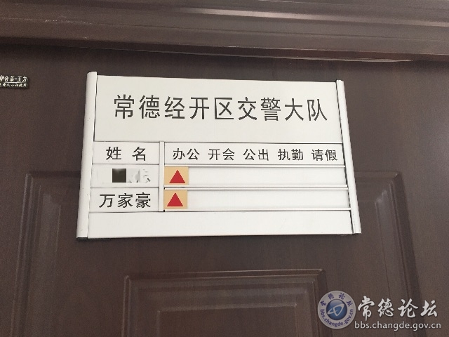触屏版