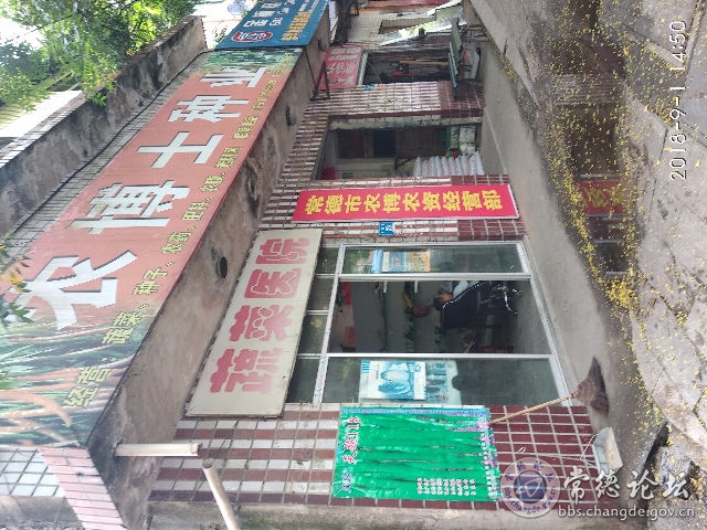 触屏版