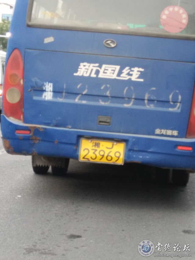 触屏版