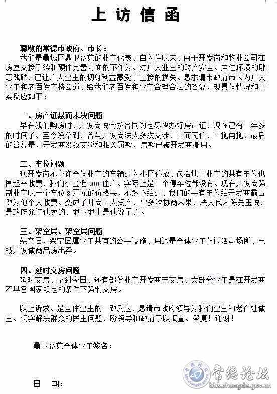 触屏版
