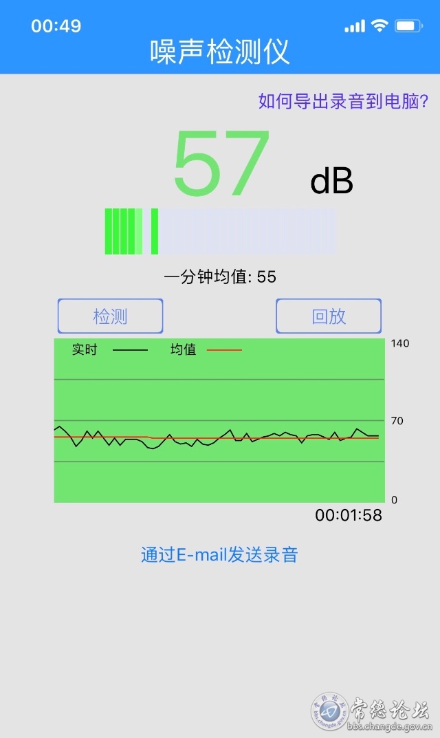 触屏版