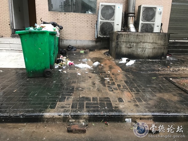 触屏版
