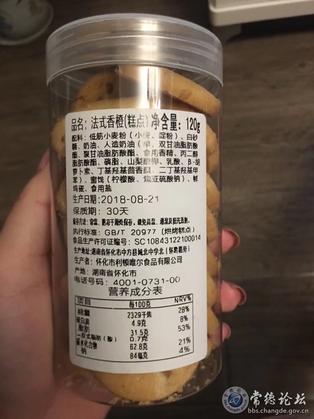 触屏版