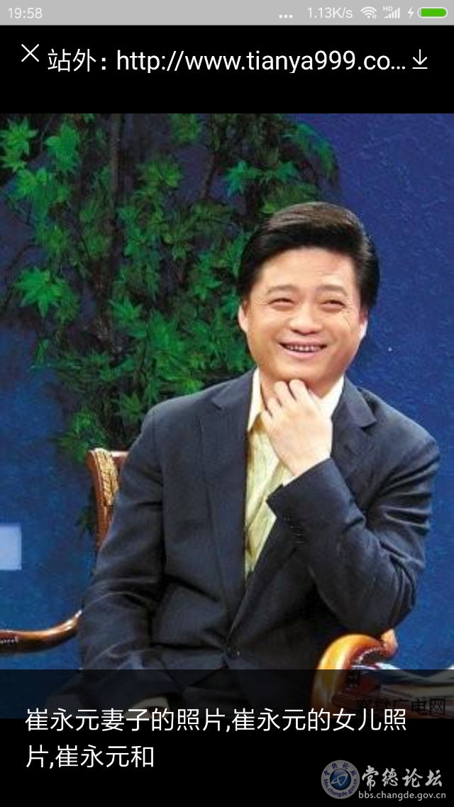 触屏版