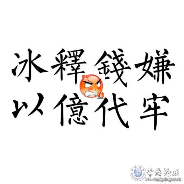 触屏版