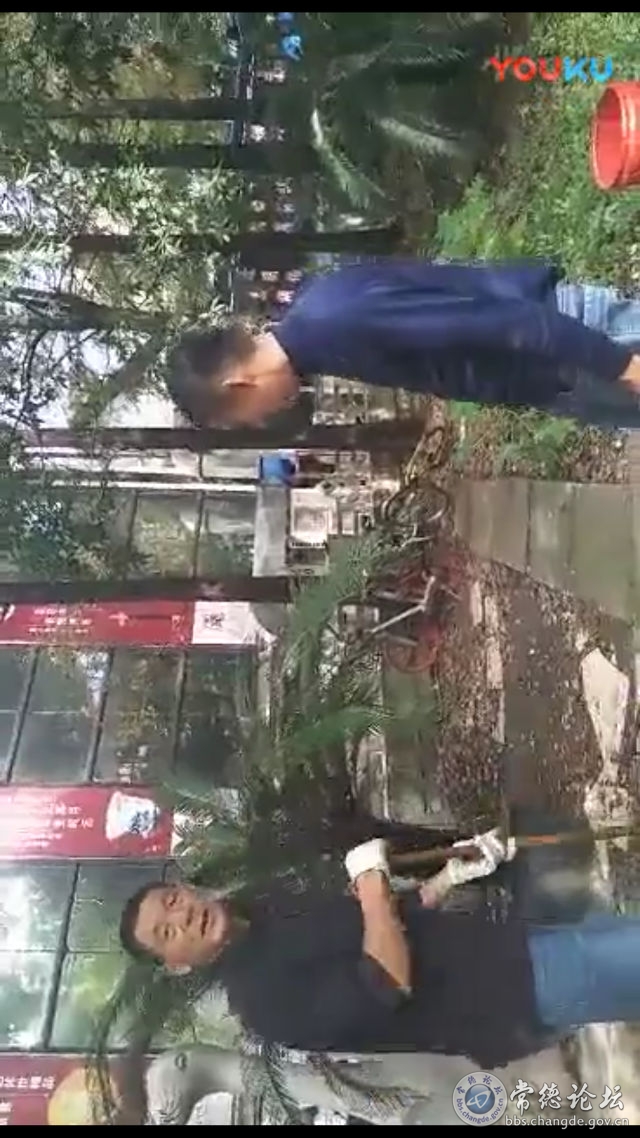 触屏版