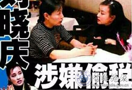 触屏版