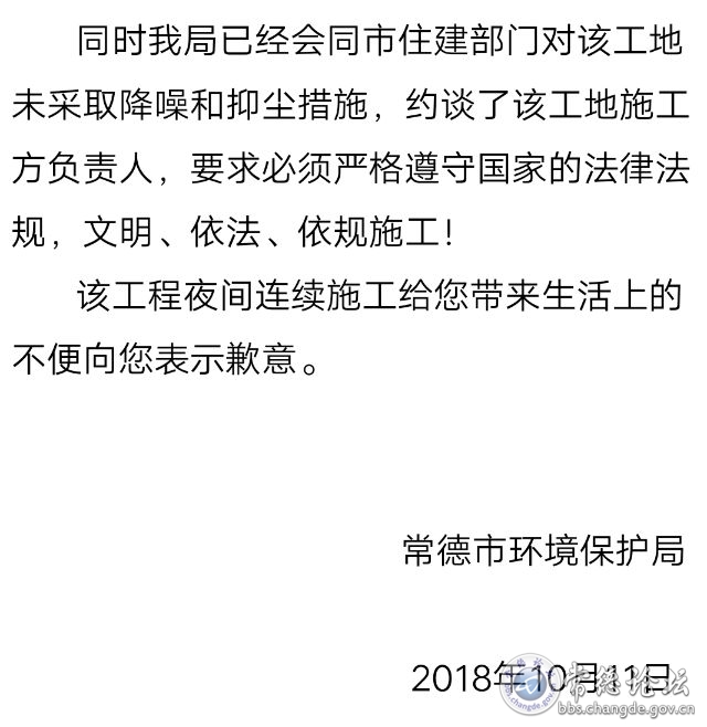 触屏版