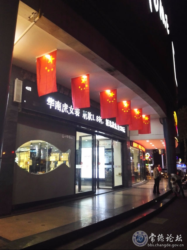 触屏版