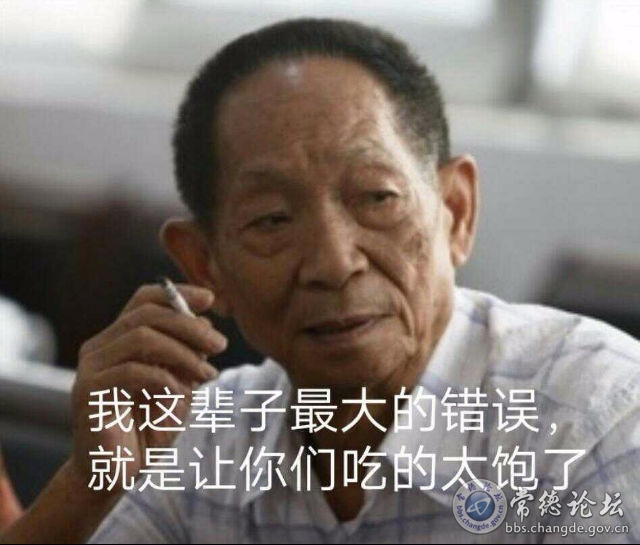 触屏版