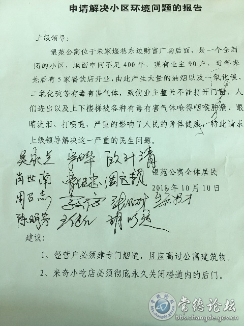 触屏版