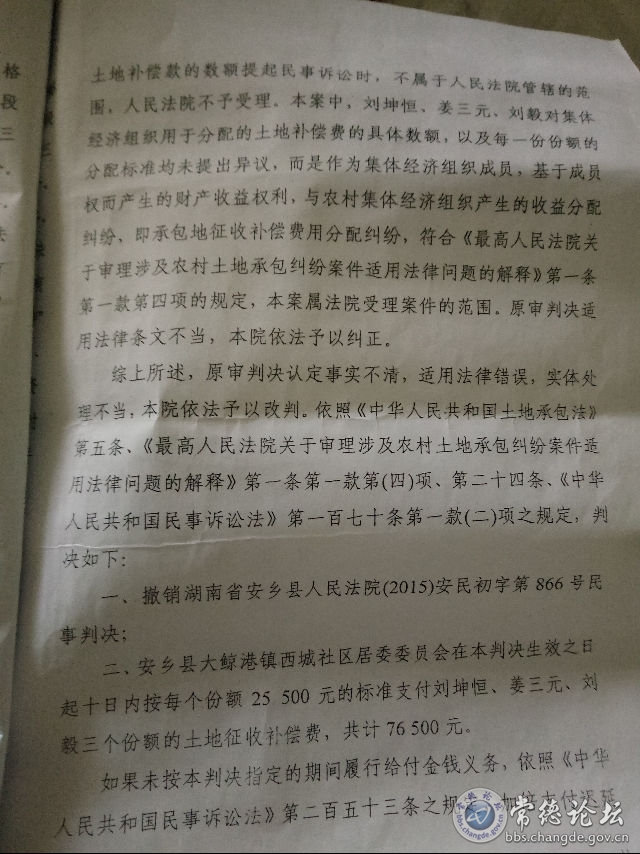 触屏版