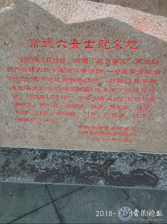 触屏版