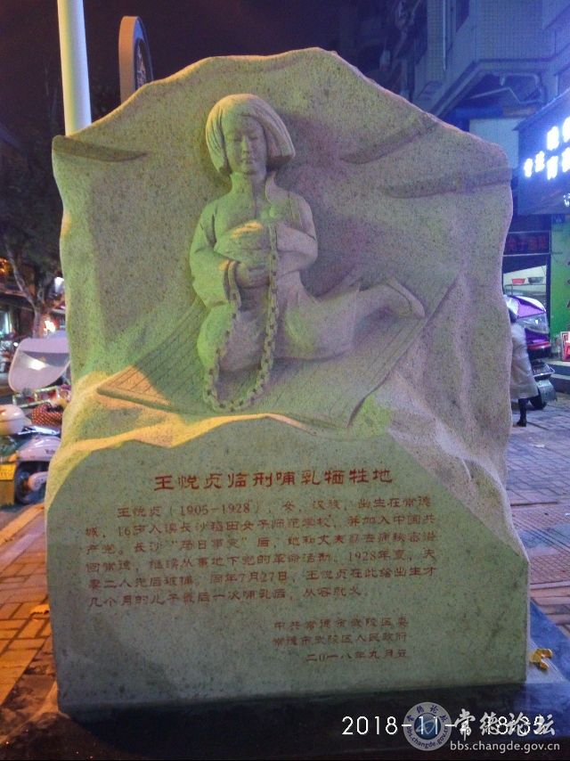 触屏版
