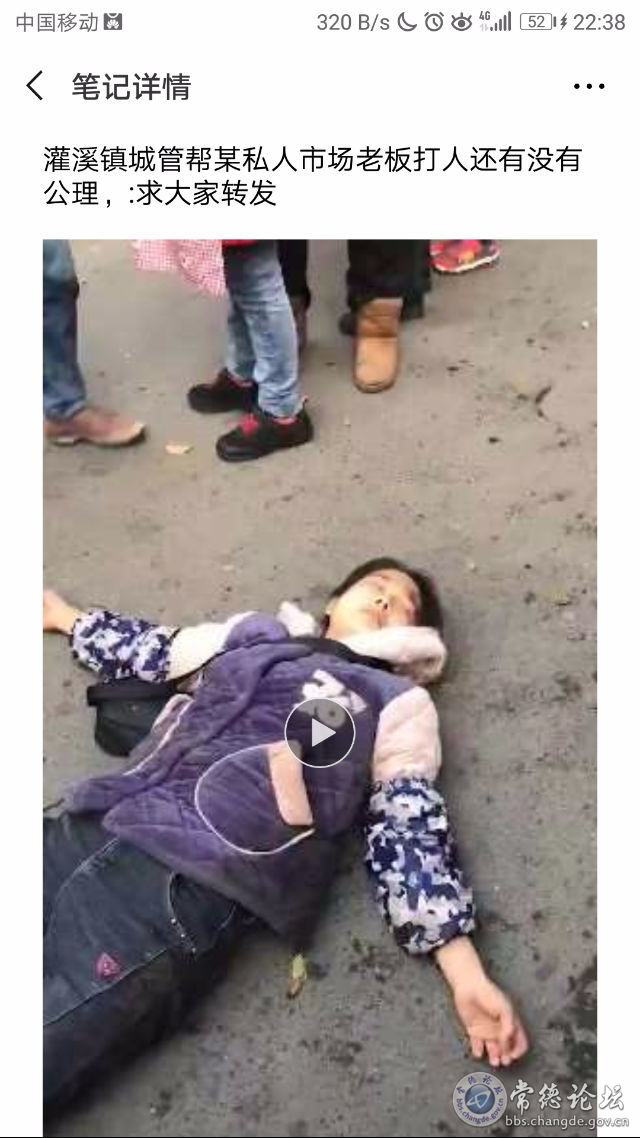 触屏版