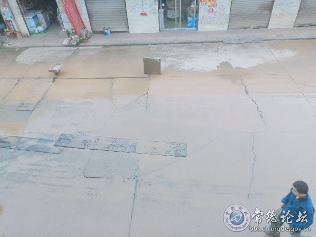 触屏版