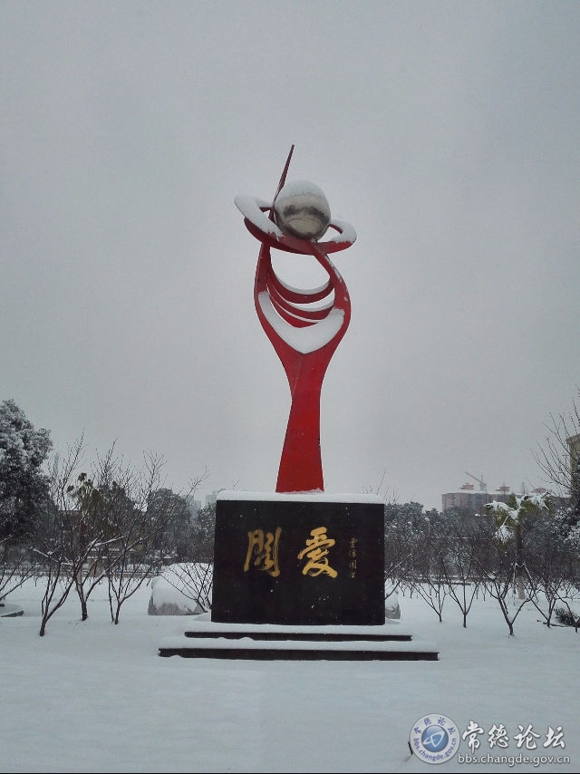 触屏版