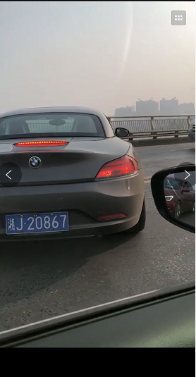 开始了.