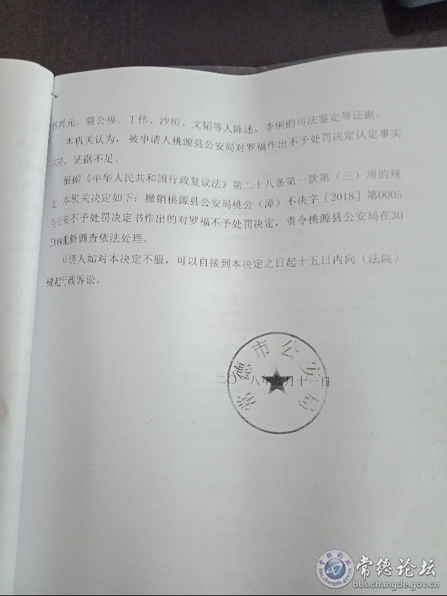 触屏版